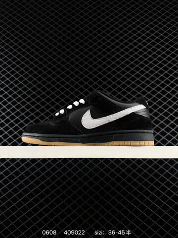 Nike SB Zoom Dunk Low Pro Black White Gum EU 36-45 Skate - Unisex (BS-70896)