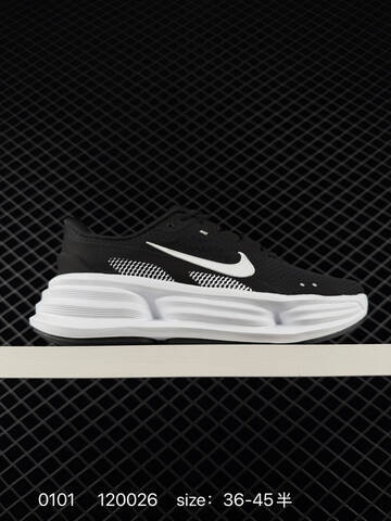 Nike Comfort Ride EasyOn Access IF4997-008 Black White EU 36-45 5 Running - Unisex (BS-73358)