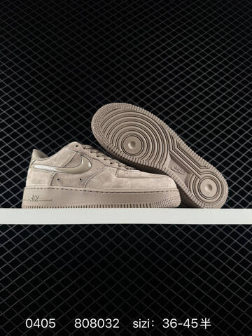 Nike Air Force 1 07 Taupe Gray White EU 36-45 Skate - Unisex (BS-72285)