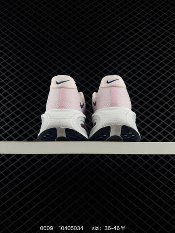 Nike VOMERO PREMIUM ReactX Air Zoom Lifestyle BS-70864