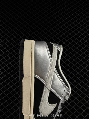 Nike Dunk SB Low Black Silver Cream White EU 36-46 Skate - Unisex (BS-70014)