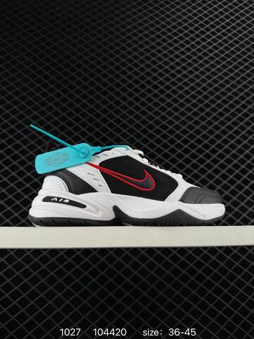 Nike Air Monarch IV White Grey Volt EU 36-45 Training - Unisex BS-74522
