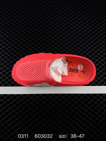 Nike Mind 001 HQ4307-600 Bright Red Orange EU 36-47 Casual - Unisex (BS-72697)