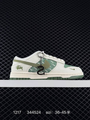Nike SB Dunk Low Assorted Multicolor Black-white Pink EU 36-45 Skate - Unisex (BS-73639)