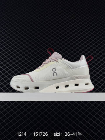 On Cloudtilt Cream White Beige Yellow EU 36-45 Running Shoe Running Sneakers - Unisex (BS-85438)
