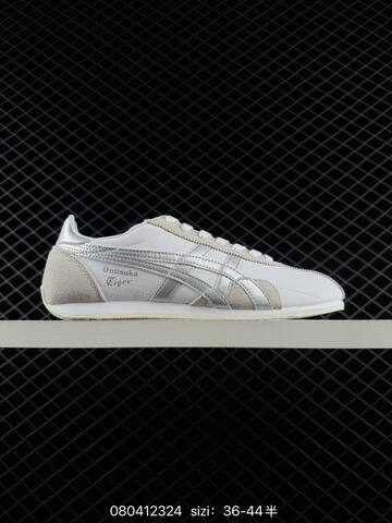 Onitsuka Tiger TOKUTEN Off White Navy Red Cream EU 36-44 Sneaker Casual Sneakers - Unisex