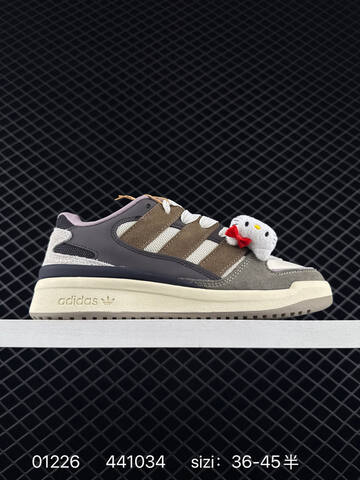 Adidas Originals Forum 2000 Lifestyle BS-76572