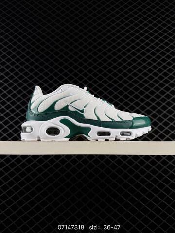 Nike Air Max Plus Light Blue White Silver EU 36-47 Running - Unisex (BS-70245)