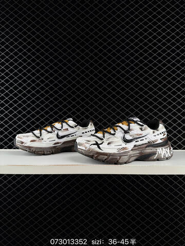 Nike Initiator DIY White Brown Black Yellow EU 36-45 Running - Unisex (BS-70018)