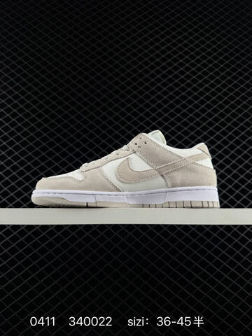 Nike Dunk Low SB Summit White Light Orewood Brown Pale Off-white Suede And White Leather EU 36-45 With Half Sizes Skate - Unisex (BS-72181)