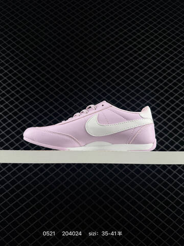 Nike Sprint Sister II Light Pink White EU 35-41 Lifestyle - Unisex (BS-71313)