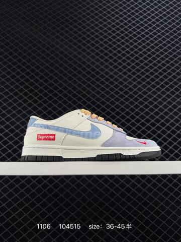 Nike SB Dunk Low Multi-color Cream Lavender Red Blue EU 36-45 Skate - Unisex (BS-74334)