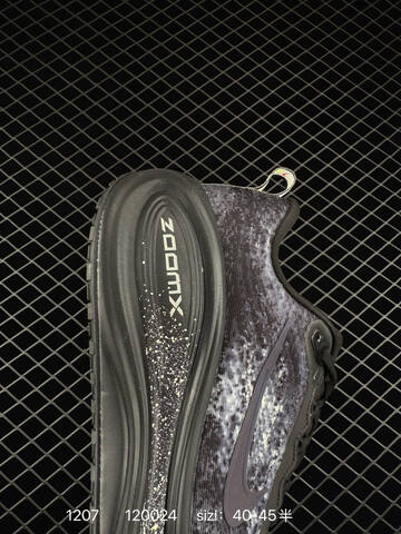 Nike Vomero Plus Black Grey Purple Speckled 40-45 Running - Men's (BS-73815)