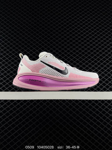 Nike Vomero 18 ReactX Air Zoom Light Pink Orange Black White EU 36-45 Running - Unisex (BS-71576)