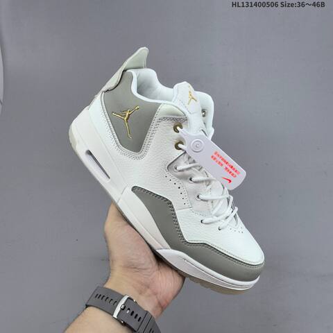 Jordan Courtside 23 White Grey Gold EU 36-46 Casual - Unisex BS-66025