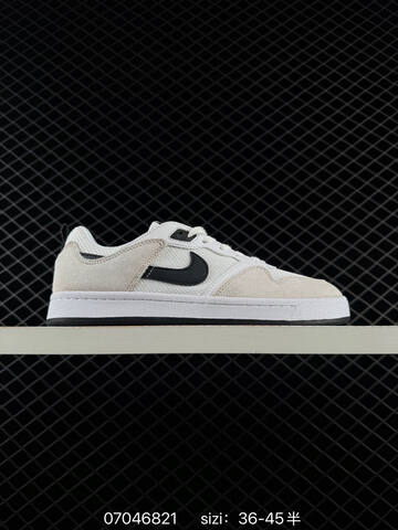 Nike SB Alleyoop CJ0882-102 White Black Red Gray Teal EU 36-45 Skate - Unisex (BS-70416)