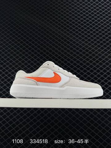 Nike SB Force 58 White Cream With Orange Swoosh 36-45 Skate - Unisex (BS-74308)