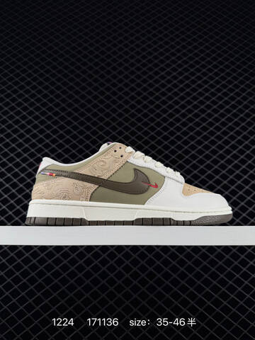 Nike Dunk Low Olive Beige White Brown With Red Accents 35-46 Casual - Unisex (BS-73532)