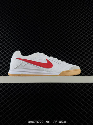 Nike Gato HQ6020 Multi Color EU 36-45 Skate - Unisex (BS-69894)