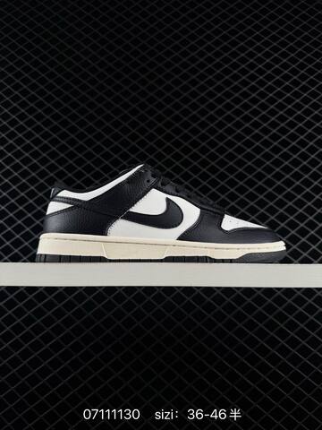 Nike SB Dunk Low HQ7487-700 Black White Sail Burgundy Gum Brown EU 36-46 Skate - Unisex (BS-70293)