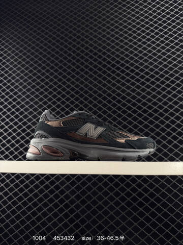 New Balance 2010 Brown Gray Black EU 36-46 5 Sneaker - Unisex (BS-82751)