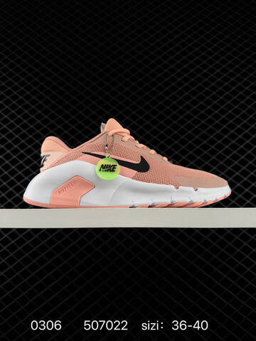 Nike Flex Trainer Pink White Black 36-45 Training - Unisex (BS-72774)
