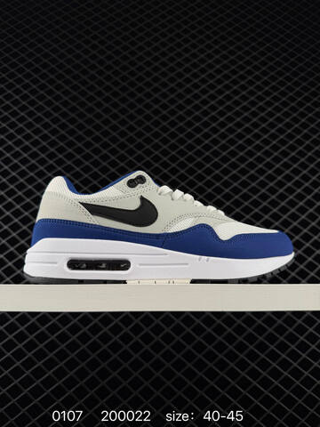 Nike Air Max 1 Brown Orange 40-45 Lifestyle - Men's (BS-73250)