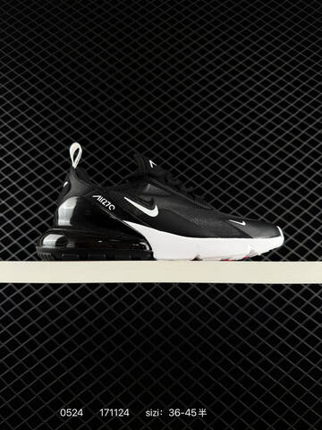 Nike AIR MAX 270 AH8050-200 Lifestyle BS-71233