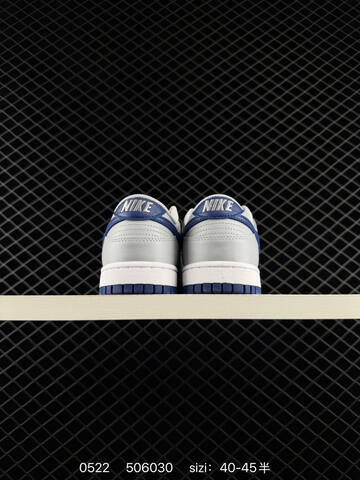 Nike Dunk Low White Grey Navy Blue EU 40-45 Skate - Men's (BS-71294)