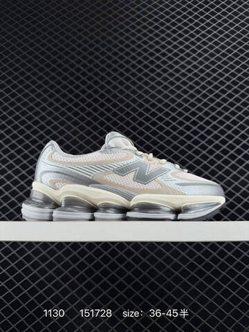 New Balance 2005 Beige Silver White Grey EU 36-45 Sneaker Unisex BS-82536