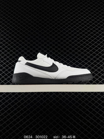 Nike Terra Manta HQ4502 White Blue Gum Brown EU 36-45 Skate Shoe - Unisex (BS-70624)