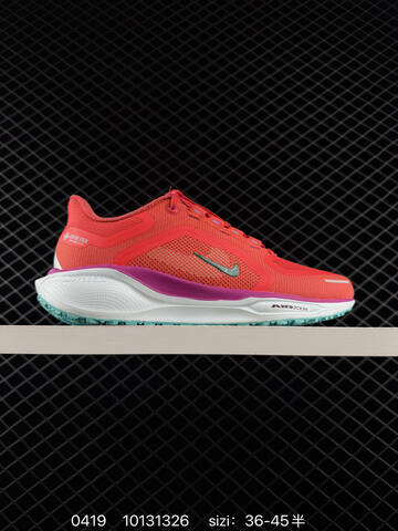 Nike Air Zoom Pegasus 41 GTX - Men's (BS-72009)