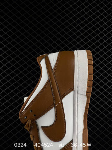 Nike SB Dunk Low Pro White Brown EU 36-45 Skate - Unisex (BS-72479)