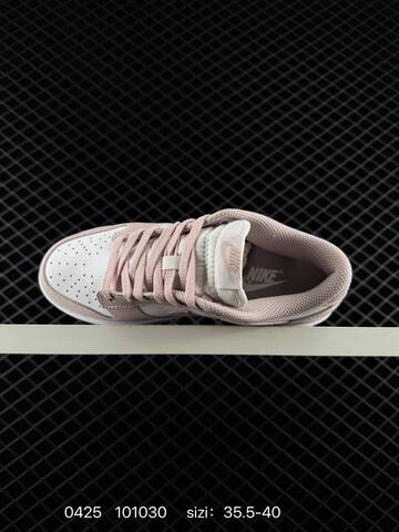 Nike Dunk Low White Light Pink EU 35 5-40 Skate - Unisex (BS-71872)