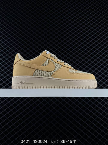 Nike Air Force 1 07 Low Wheat Tan Beige EU 36-45 Lifestyle - Unisex (BS-71961)
