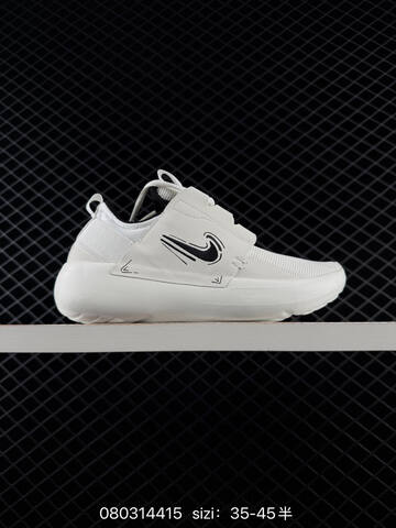 Nike E-Series AD White Black Olive Blue Purple EU 35-45 Lifestyle - Unisex (BS-69968)