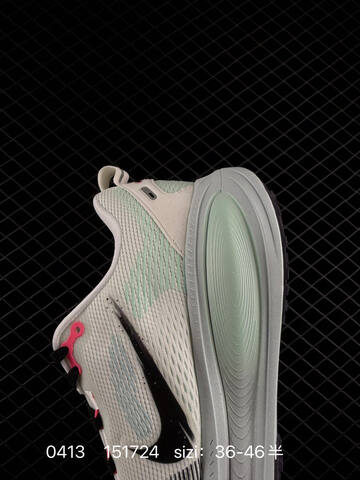 Nike Vomero 18 White Mint Green Black Pink EU 36-46 Half Sizes Available Running - Unisex (BS-72137)