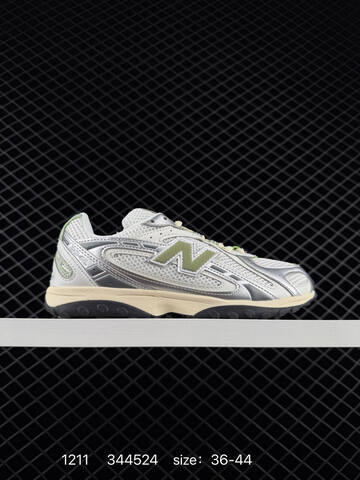 New Balance 204L Orange Beige White Silver Blue EU 36-44 Sneaker - Unisex (BS-82500)