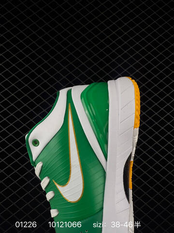 Nike Kobe 4 Protro Green White Yellow EU 38-46 5 Basketball - Unisex (BS-72945)