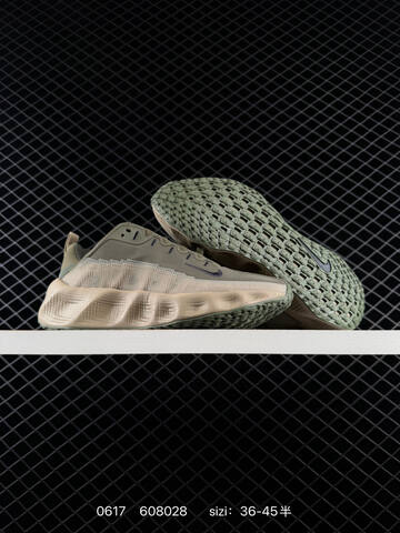 Nike Ava Rover ReactX Olive Green Beige Dark Grey EU 36-45 Sneaker - Unisex (BS-70724)