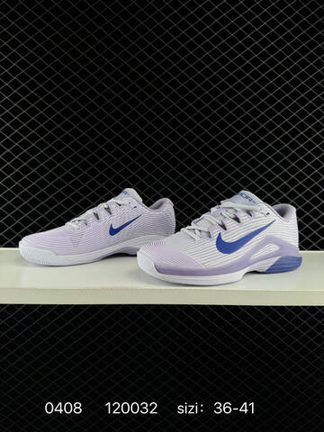 Nike Zoom Vapor 12 HC Light Purple White Blue EU 36-41 Training - Unisex (BS-72244)