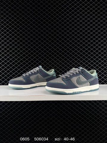 Nike SB Dunk Low Dark Navy Grey Mint Cream EU 40-46 Skate - Men's (BS-70971)