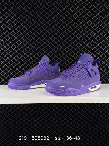Jordan Air Jordan 4 Retro Purple White Cream EU 36-48 Basketball Shoe - Unisex BS-80029