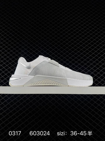 Nike Metcon 10 White Black Gum EU 36-45 Training - Unisex (BS-72625)