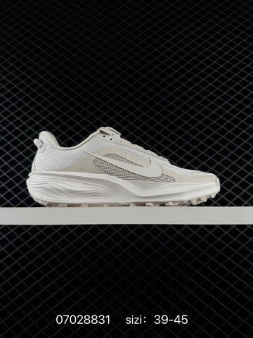Nike REACTX PEGASUS TRAIL 6 Light Grey Cream White EU 36-45 Trail Shoe - Unisex (BS-70462)
