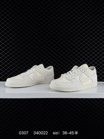 Nike SB Dunk Low Sail Off-White EU 36-45 Skate - Unisex (BS-72761)