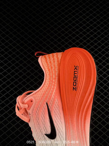 Nike Air Zoom Vomero Plus RUN IM2038 Size 35 36 36 5 37 5 38 38 5 39 4 Lifestyle - Women s BS-71324