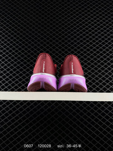 Nike Zoom Pegasus 42 Burgundy White Silver Purple Pink EU 36-45 Running - Unisex (BS-70924)