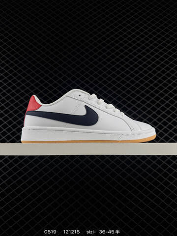 Nike Court Royale Low 2 White Black Blue Red Silver EU 36-45 Skate - Unisex BS-71361