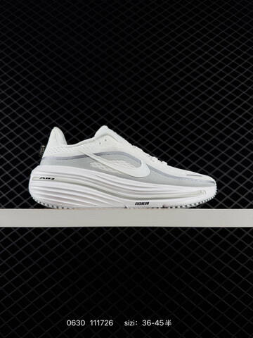 Nike Air Zoom Structure 26 Black White EU 36-45 Running Shoe - Unisex (BS-70518)